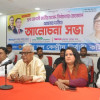 ‘ধৈর্যের ফল যদি হয় বিলম্বিত নির্বাচন, সেই বাঁধ ভেঙে ফেলব’
