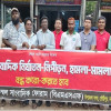 সারাদেশে সাবাদিকদের ওপর হামলা-মামলার প্রতিবাদে গৌরীপুরে বিক্ষোভ প্রতিবাদ সমাবেশ
