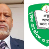 পদত্যাগ করলেন কুয়েটের অন্তর্বর্তীকালীন উপাচার্য