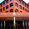 ১৯ দিনের ছুটিতে বরিশাল বিশ্ববিদ্যালয়