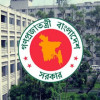বিশেষ বিসিএসের জন্য বিধিমালা সংশোধন করে প্রজ্ঞাপন