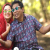 ঈদে আসছে ‘সানগ্লাস ফ্যামিলি’