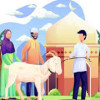 কোরবানির ঈদের গুরুত্ব ও তাৎপর্য 