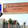 জাতীয় বিশ্ববিদ্যালয়ের মাস্টার্স শেষ পর্বের ফল প্রকাশ