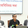 ‘যত কষ্টই হোক পাঠ্যবই নির্ভুল করার সিদ্ধান্ত নিয়েছি’