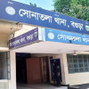 সোনাতলায় তথ্য সংগ্রহকালে সাংবাদিকের ওপর হামলা, প্রেসক্লাবের নিন্দা 