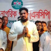 ‘জাতীয় পার্টি ছিল আওয়ামী লীগের দালাল’