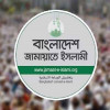 প্রধান উপদেষ্টার নিরপেক্ষতা ক্ষুণ্ন হয়েছে