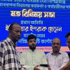 নগরভবনে সভা করলেন ‘মেয়র ইশরাক’, পেলেন শুভেচ্ছা ক্রেস্ট