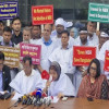 ২৮ জুন থেকে লাগাতার কমপ্লিট শাটডাউনের ঘোষণা