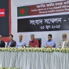 <p>দুজন পলাতক আওয়ামী লীগ নেতা ই-মেইলে জবানবন্দি দিয়েছেন</p>