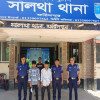 সালথায় ইয়াবাসহ দুই যুবক আটক
