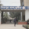 কুষ্টিয়ায় লাশবাহী অ্যাম্বুলেন্সে ডাকাতি, টাকা-স্বর্ণালংকার লুট