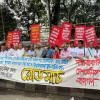 ‘বন্দর বাঁচাতে, করিডোর ঠেকাতে’ রোড মার্চ শুরু