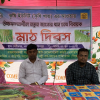 ফরিদপুরে ব্রি ধান-৯৮ বিষয়ক মাঠ দিবস সফলভাবে সম্পন্ন