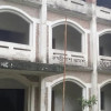 নড়াইলে এইচএসসি পরীক্ষায় ভুল সেটে পরীক্ষা গ্রহণ, কেন্দ্র সচিব ও ট্যাগ অফিসারকে অব্যাহতি ও শোকজ