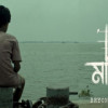 কাজান উৎসবে বাংলাদেশের ‘মাস্তুল’