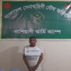 গোপালগঞ্জে সেনাসদস্য পরিচয়ে কিশোরীকে বিয়ে ও প্রতারণার অভিযোগে যুবক আটক