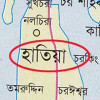 হাতিয়ায় ক্রীড়া ফাউন্ডেশনের লটারী ড্র অনুষ্ঠিত