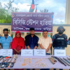 হাতিয়াতে যৌথবাহিনীর অভিযানে নারীসহ আটক ৪, আগ্নেয়াস্ত্র, স্বর্ণ উদ্ধার