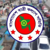 জুনে সড়ক দুর্ঘটনায় ৭১১ জন নিহত