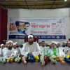 ‘ধর্ম নিরপেক্ষতা নামক ভারতীয় প্রেসক্রিপশন ভারতকে ফেরত দিতে হবে’
