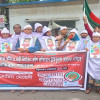 ৩ মাসের মধ্যে ধর্ষকের ফাঁসির দাবিতে প্রতিকী কাফন মিছিল প্রতিবাদ সমাবেশ