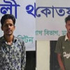 মিটফোর্ডের সামনে নৃশংস হত্যার ঘটনায় ২ আসামি রিমান্ডে