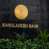 কমলো নীতি সুদহার, বাড়বে ঋণ প্রবাহ  
