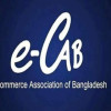 ই-ক্যাবের ২৬ জুলাইয়ের নির্বাচন হাইকোর্টে স্থগিত