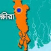 ছাত্র-জনতার গণঅভ্যুত্থানের বর্ষপূর্তি উপলক্ষে সাতক্ষীরা জেলা বিএনপির বিজয় মিছিল ও সমাবেশ