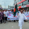 ঠাকুরগাঁওয়ে বিএনপির বিজয় র‌্যালিতে নেতাকর্মীর ঢল