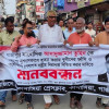 সাংবাদিক তুহিনের হত্যাকারীদের ফাঁসির দাবিতে কাপাসিয়ায় সাংবাদিকদের মানববন্ধন ও বিক্ষোভ 