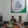মহম্মদপুরে মানবতার সেবায় ‘ছায়া’ 