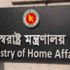 সহকারী কমিশনার আরিফুজ্জামান বরখাস্ত