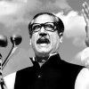 বঙ্গবন্ধু হত্যার ৫০ বছর