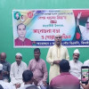 ‘খালেদা জিয়া আপোষহীন নেত্রী’