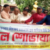 সাতক্ষীরায় ভগবান শ্রীকৃষ্ণের ৫২৪৫তম আবির্ভাব তিথি পালিত