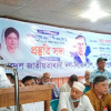 জামালপুরে বিএনপির সম্মেলন প্রস্তুতি সভা