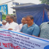 ফরিদপুরে কর্মরত সাংবাদিকদের মানববন্ধন স্মারকলিপি প্রদান