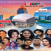 মাইলফলকের পথে আটলান্টার ফোবানা সম্মেলন