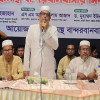 ‘শেখ হাসিনার বিচার না হলে নির্বাচন উৎসবমুখর হবে না’