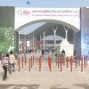 পরিবর্তন হচ্ছে ঢাকা আন্তর্জাতিক বাণিজ্যমেলার নাম