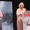 ‘শিল্পী ও মিডিয়ার মানুষরা অনুভূতি বিসর্জন দিয়েছেন’