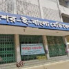 শেবামেকে সুচিকিৎসা নিশ্চিতে কর্ম পরিকল্পনা পেশ