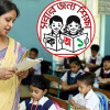 প্রাথমিকে শিক্ষক নিয়োগে বিধিমালা জারি, নারী কোটা বাতিল