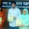 ডিএফপির গবেষণাপত্রের মোড়ক উন্মোচন করলেন তথ্য ও সম্প্রচার উপদেষ্টা