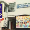 ডাকসু নির্বাচনের ভাগ্য নির্ধারণ হতে পারে আজ