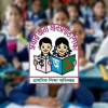 ‘প্রাথমিকের ছুটি কমিয়ে আনা হবে’