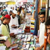 শনিবার শুরু হচ্ছে মাসব্যাপী ইসলামি বইমেলা